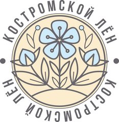 Костромской Лён