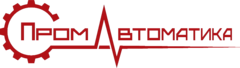 Промавтоматика