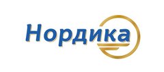 Нордика
