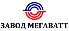 Завод Мегаватт