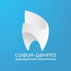 Стоматологическая клиника София-Дента