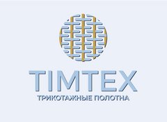 Тимтекс