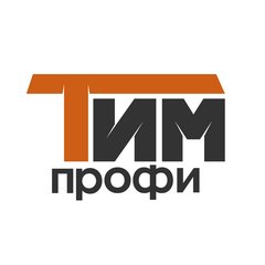 Тим-Профи, филиал в г. Ростов-на-Дону