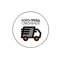 Лого-Трейд Смоленск