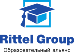 Образовательный альянс Rittel Group