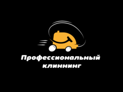 Проффигрупп