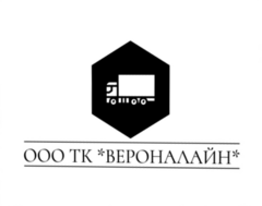 ТК Вероналайн