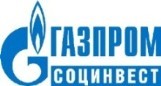 Газпром социнвест