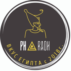 Фараон вакансии. Ресторан фараон лагоиютип. Pharaon Vape Cafe.