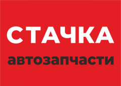 Осипова Людмила Николаевна