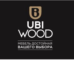 UBIWOOD