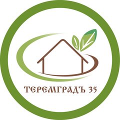 Теремградъ35