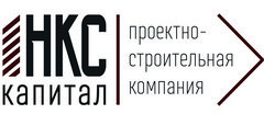 Нкс Капитал