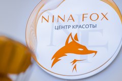 Центр красоты NINA Fox