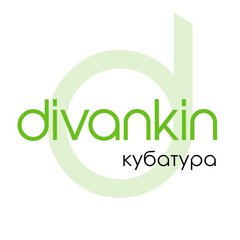 Салон мебели Divankin