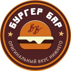 Бургер Бар (ИП Вальтер Сергей Сергеевич)
