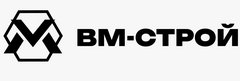ВМ-СТРОЙ