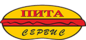 Пита-сервис