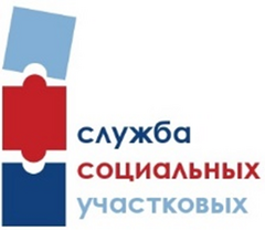 СПб ГКУ Центр организации социального обслуживания