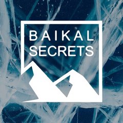 Baikal Secrets