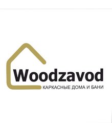 Woodzavod