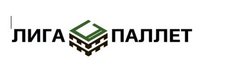 Лига Паллет