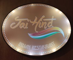 Ресторан Jai Hind