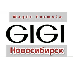 Вакансии компании Some(Magic Formula-GiGi nsk) Вакансии вКрасноярске