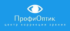 Центр коррекции зрения ПрофиОптик