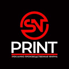 Рекламно-производственная фирма SN-PrinT