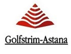 Golfstrim-Astana