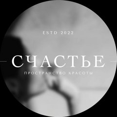 Вейсова Дарья Дмитриевна
