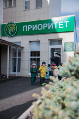 Гасс Александр Александрович