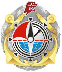 МБУДО города Новосибирска Детский морской центр Каравелла имени А.Москаленко