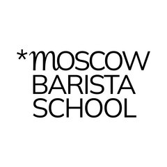 Barista School Coffee