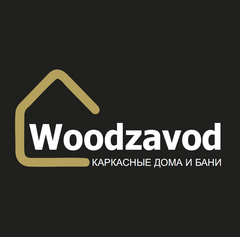 Woodzavod (ИП Хорошилов Денис Александрович)