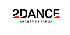 Ту Дэнс академия танца