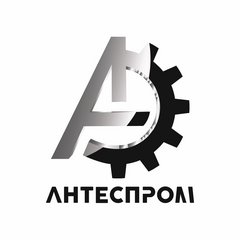 Антеспром