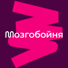 Мозго Геймз