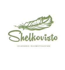 Клиника косметологии Shelkovisto