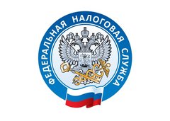 УФНС России по Нижегородской области