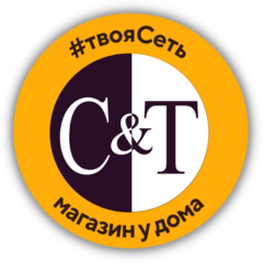 Светлое и Тёмное (ИП Белецкая Евгения Геннадиевна)