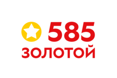 585, Золотой