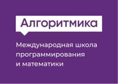 Крючкова Кристина Александровна