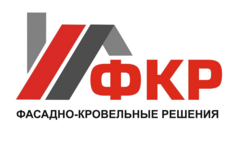 Фасадные Кровельные Решения