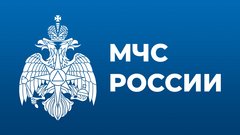 Пожарно-спасательная часть №51 ГУ МЧС России по Калужской области