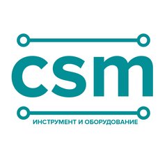 ЦСМ