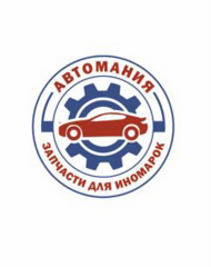 Арутюнов Артур Робертович