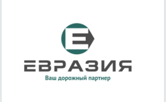 ТЭК Евразия ТЭК Евразия