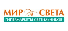 Мир Света